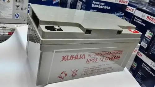 xuhua蓄电池np801212v80ah厂家