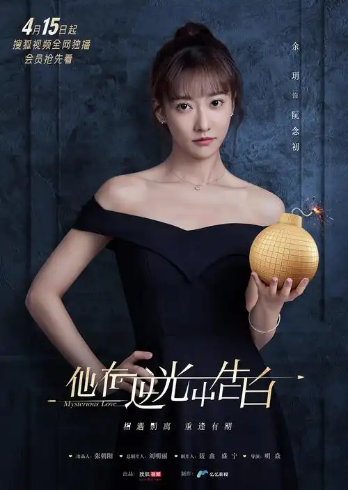 p data-id="svmajunosioh">阮念初,是 a targ