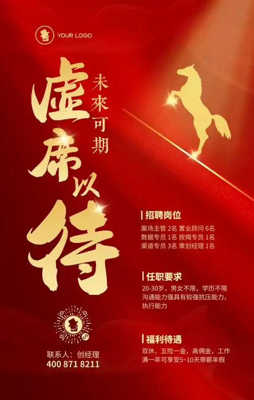 640_1008竖版 竖屏