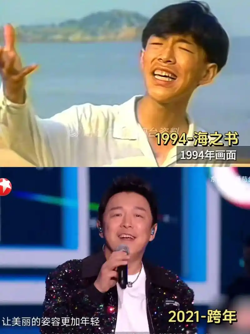 黄渤年轻时的照片,差点认不出来,有点太瘦了,还是现在这样好看点.