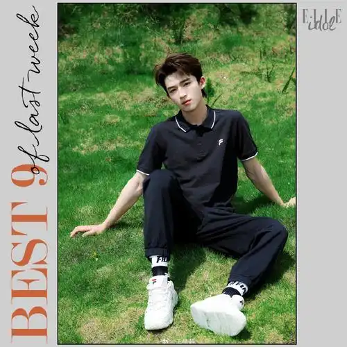 话鞠婧祎超话赵昭仪超话白敬亭超话侯明昊超话王星越超话马嘉祺超话左