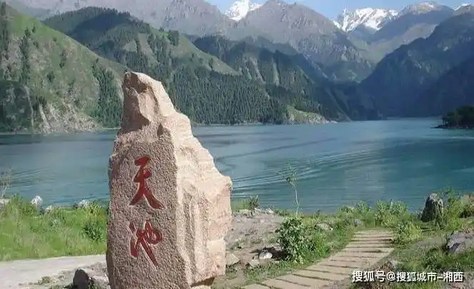 跟团去新疆十天九晚需要多少钱,新疆哪个旅行社口碑好_地区_建议_风景