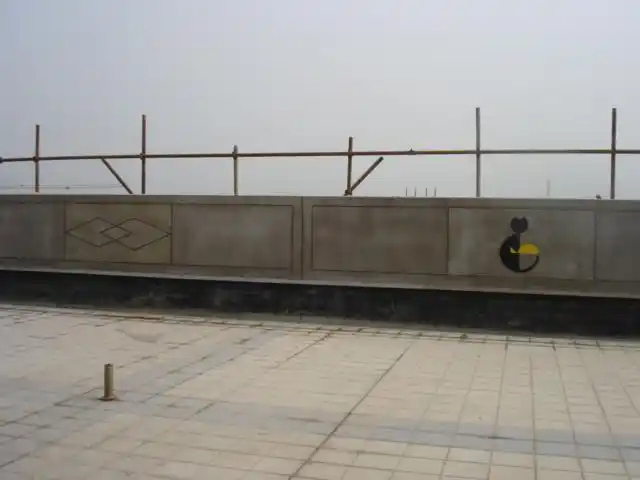 女儿墙的详细解释及实物图