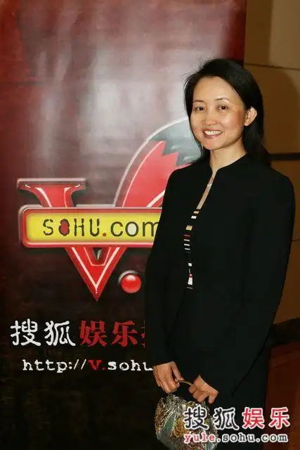 中国电视剧导演工会成立 陈家林出任会长(实录)