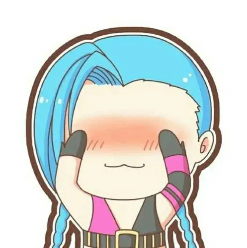 小学生lol的 表情