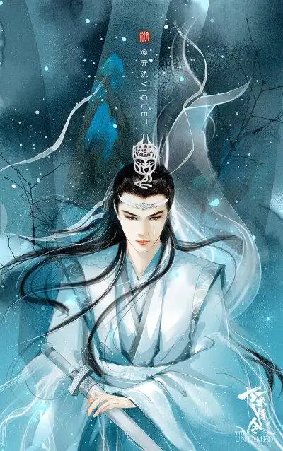 王一博 陈情令 /蓝忘机 陪你到世界之巅写真壁纸 古装男神舞蹈导师