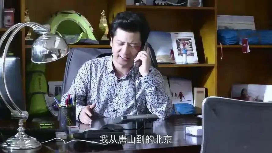 《大丈夫》任大伟尽力挽回自己的损失,可惜咎由自取