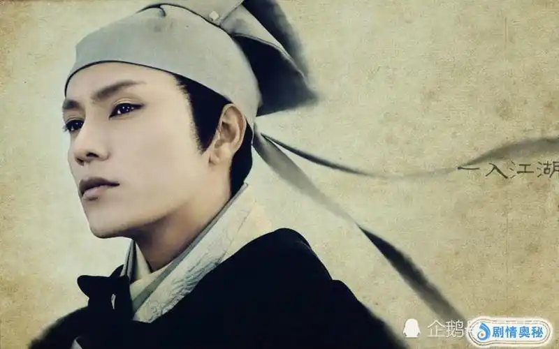 十位古装反派角色,让人不恨反爱!