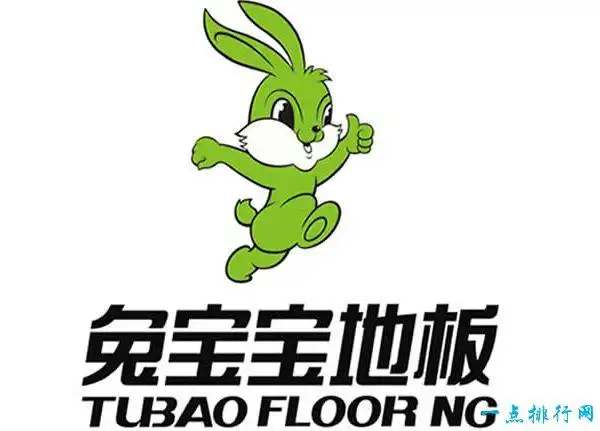 兔宝宝(德华兔宝宝装饰新材股份有限公司)