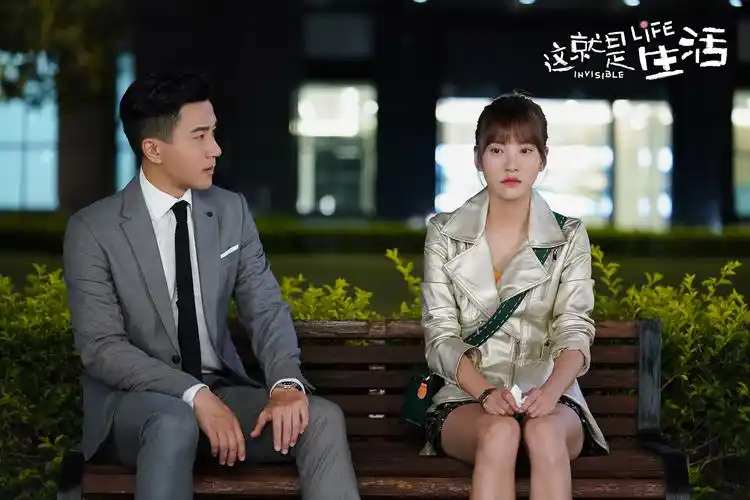 《这就是生活》刘恺威陈都灵收最后通牒 "辞职"单选题引网友热议