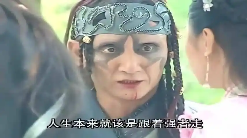 倚天张无忌听老婆话放走玄冥二老他们竟玩偷袭当场遭人反杀