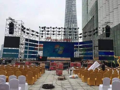 光祥室内室外高清led大屏-舞台灯光设备租赁_舞美音响背景租赁_舞台