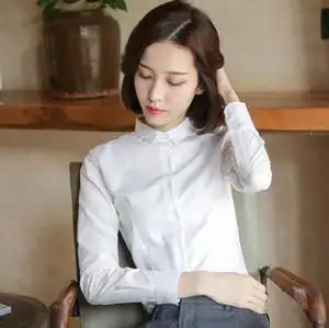 优雅气质高档白色衬衫女长袖竹纤维弹力优雅修身职业内搭大码衬衣