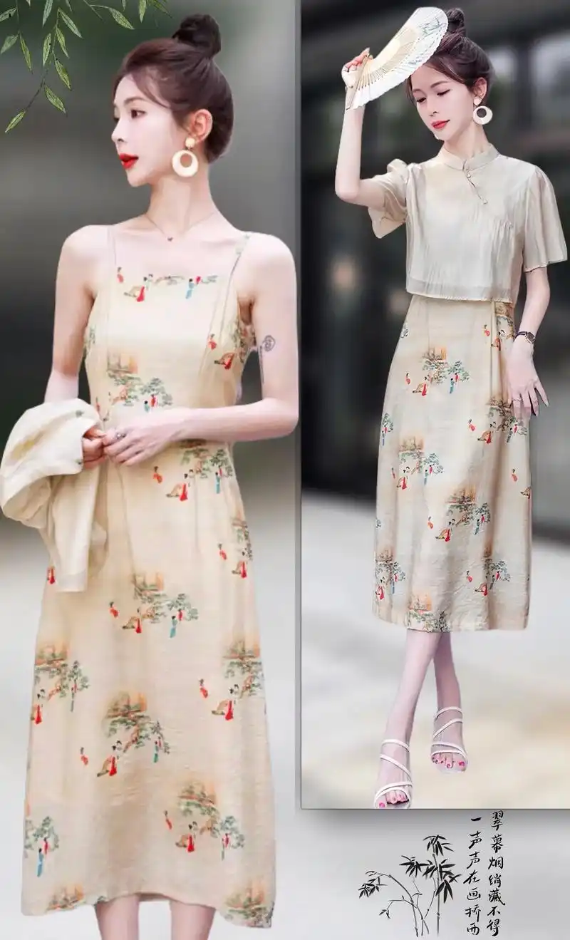 服装 旗袍 唐装 1242_2048 竖版 竖屏