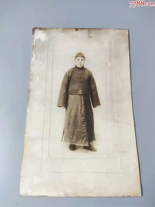 民国时期拍摄的戴瓜皮帽穿长袍马褂人物老照片_老照片_图片交流_收藏