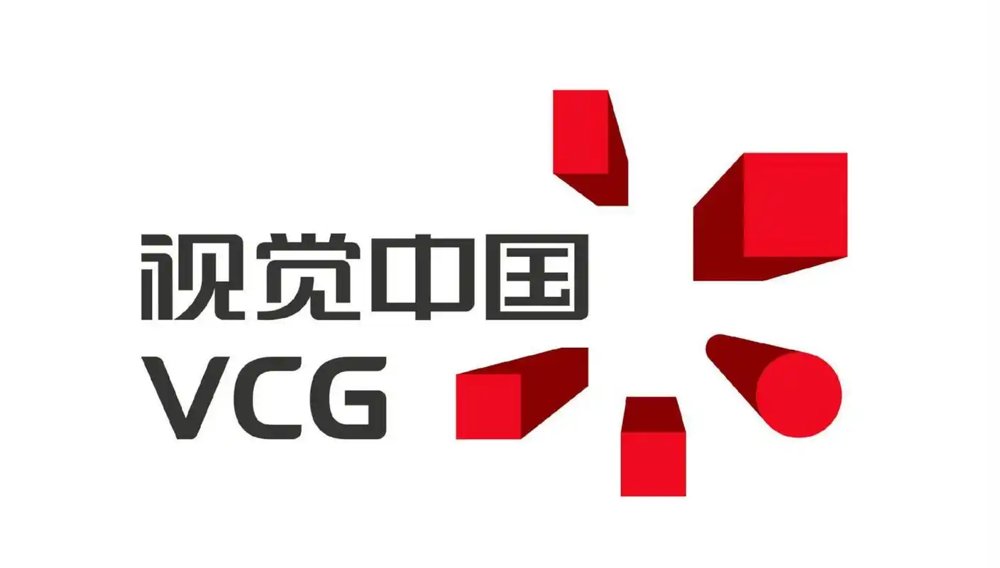 热衷"依法维权"的视觉中国,他们一直在违法使用商标!