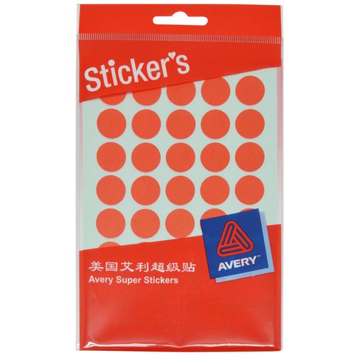 艾利(avery) 手写标签不干胶标签纸价格签分类标签贴纸办公自粘性圆形