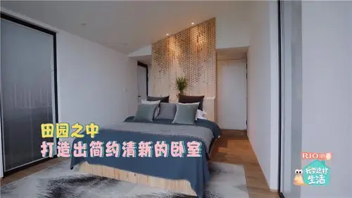 与其说这是马伯骞老家的豪宅,实际上它是对外开放的,远看就像是猫头鹰