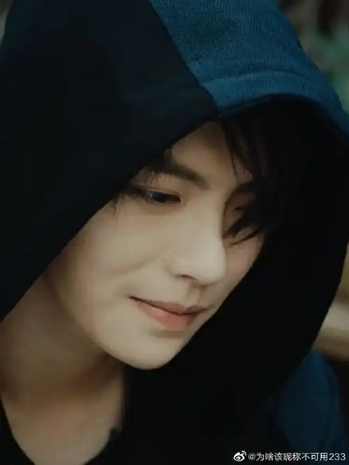 张起灵——肖宇梁!