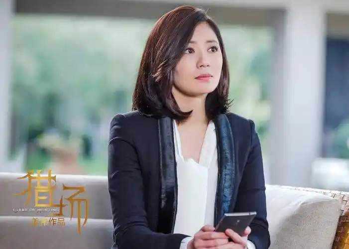 《猎场》郑秋冬不计前嫌欲聘赵见蜓 幕后黑手将浮出水面?