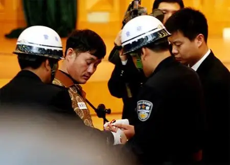 张显光被验明正身 押赴刑场执行死刑