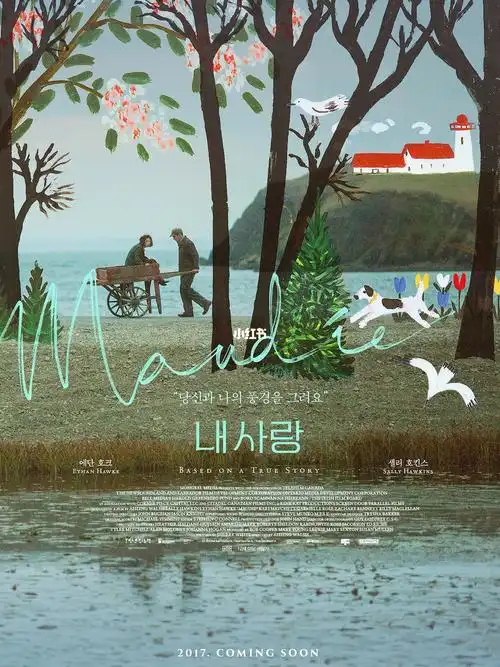 scotia),一位患有关节炎的民间艺术家莫娣·刘易斯(maud lewis),对