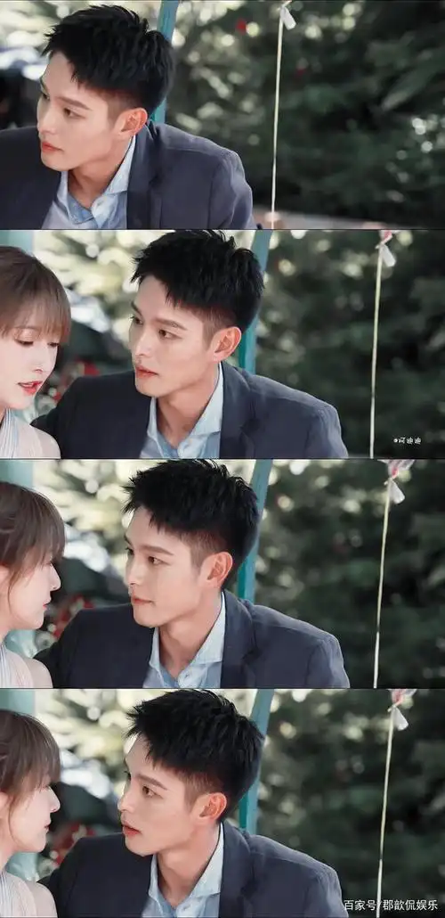 《他在逆光中告白》全程高能,甜宠浓度超标,这才是成年人的恋爱