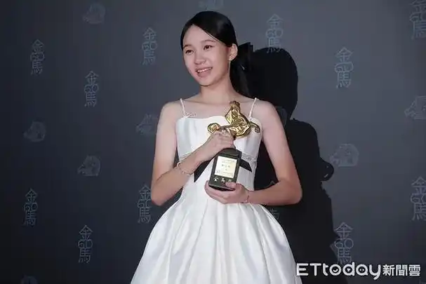 金马奖林品彤史上最年轻影后自爆被陈意涵打都来真的