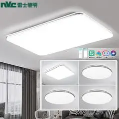 nvclighting雷士照明光鸿银色led吸顶灯智能客厅灯套装限时15分钟
