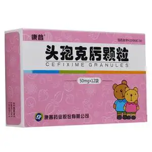 rx康普头孢克肟颗粒12袋儿童小儿头孢肟克消炎药肺炎非片分散咀嚼片干