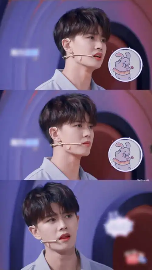 超超 09@任嘉伦allen| 非日常派对 | 截修