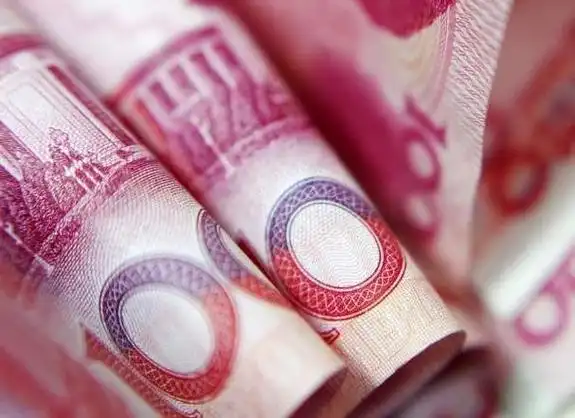 200元人民币面世长这样的人民币你见过吗数字人民币200元面值来了