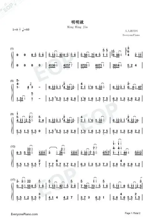 明明就钢琴简谱-周杰伦演唱-看谱啦