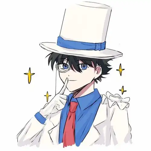 关注合集魔术快斗名侦探柯南黑羽快斗摸鱼怪盗基德