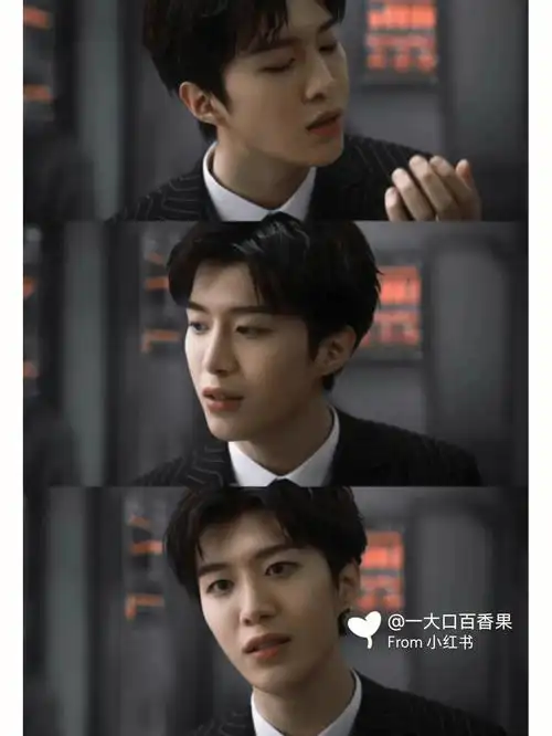 致命愿望  #范丞丞  #宝藏男孩范丞丞  #向全世界安利范丞丞  #上仙