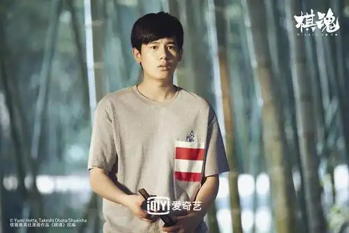 胡先煦时光棋魂单人剧照