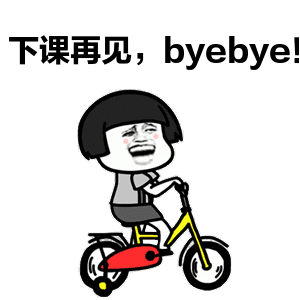 精益小课堂如何保持快乐的工作状态