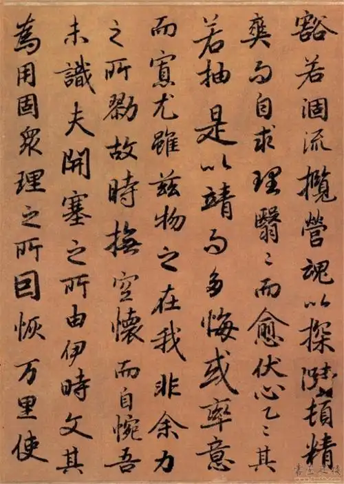 唐陆柬之书法文赋欣赏