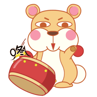 咚咚咚,不停的击鼓