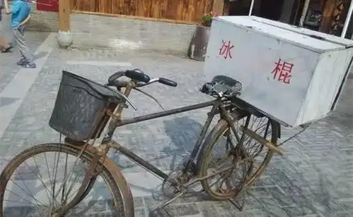 一根老冰棍童年的回忆儿时的味道