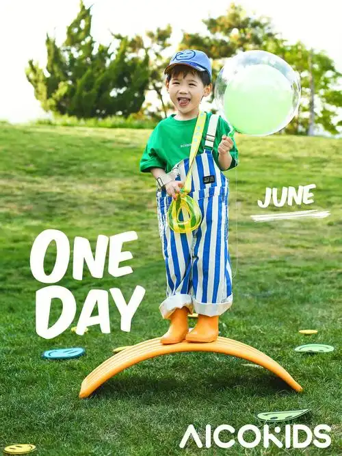 夏日治愈系笑脸抛弧线烟台儿童外景拍摄