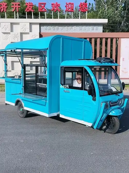 电动三轮餐车美食快餐车