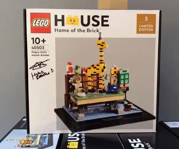 丹麦限量版乐高长颈鹿40503现货哦73