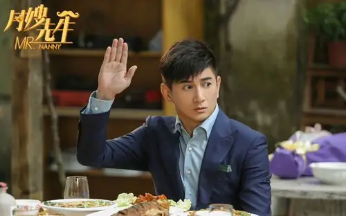 吴奇隆《月嫂先生》剧照图片