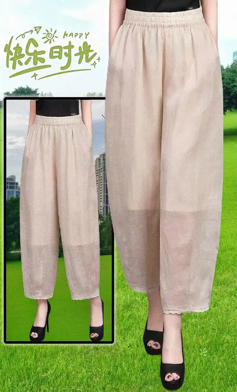 夏季薄款文艺灯笼裤休闲裤九分阔腿裤