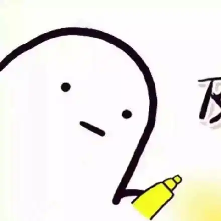 让我来保佑你逢考必过!_考试及格表情-发表情