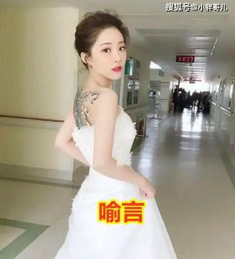 the9成员穿上婚纱刘雨昕温柔喻言反差大被许佳琪惊艳到