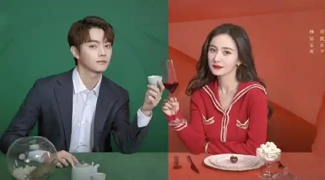 许凯阳华九宫格剧照#杨幂许凯爱的二八定律情侣剧照96,嗑到了!