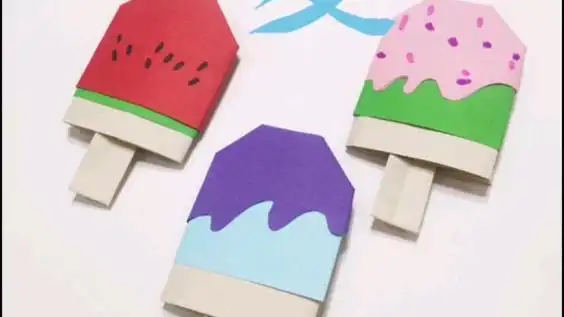 折纸雪糕|亲子手工
