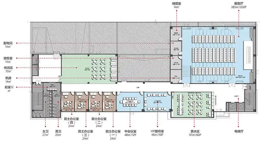 项目科技驱动创新中建材凯盛机器人上海研发中心大楼设计欣赏